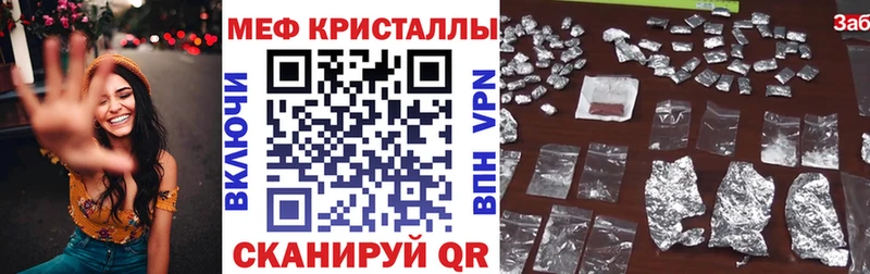 Купить наркотики сайты Кораблино Кокаин  Конопля  Галлюциногенные грибы  Alpha PVP  Гашиш  МЕФ 