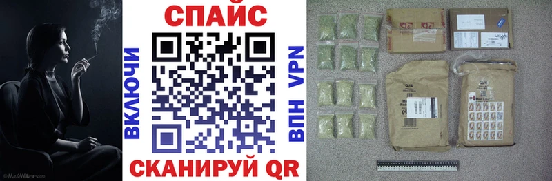 Бутират 1.4BDO  гидра ссылка  мориарти клад  Кораблино 