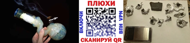 продажа наркотиков  Кораблино  Гашиш 40% ТГК 