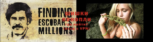меф VHQ Абдулино