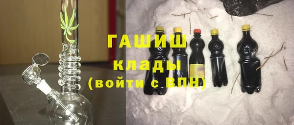 мет Абаза