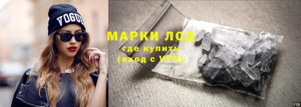 мет Абаза