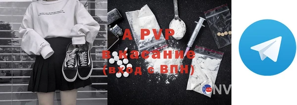 амфетамин Сафоново
