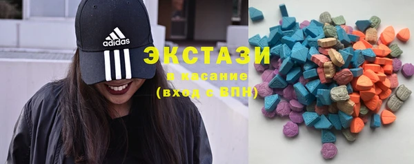таблы Сатка