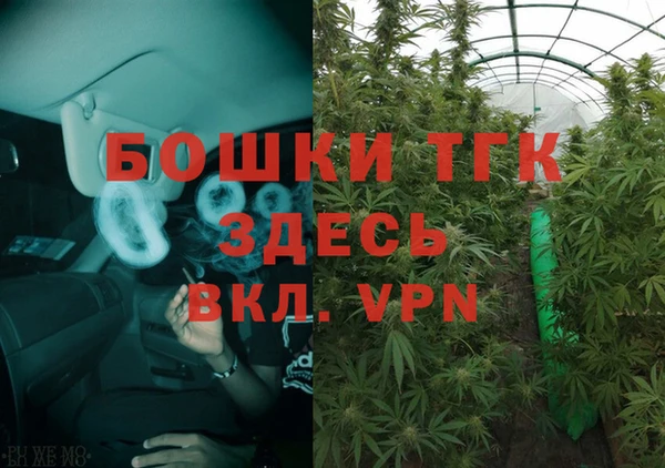 меф VHQ Абдулино