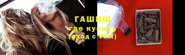 мет Абаза