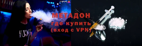 таблы Сатка