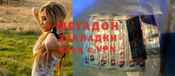 таблы Сатка