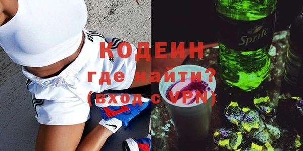 таблы Сатка