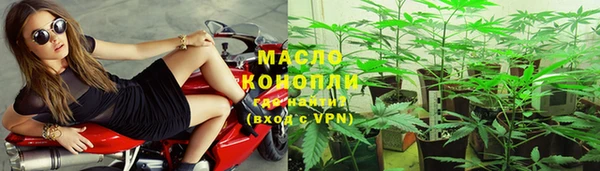 мет Абаза