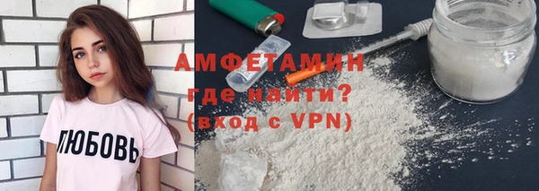 таблы Сатка