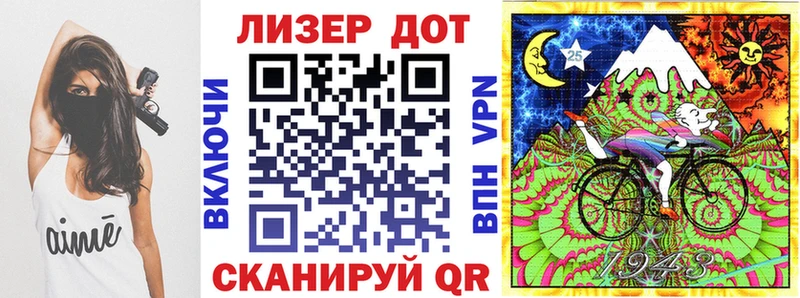 Наркотические марки 1500мкг  где можно купить   omg ссылки  Кораблино 