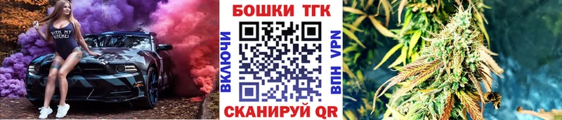 Бошки марихуана ГИДРОПОН  Кораблино 